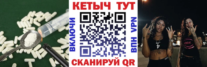 OMG ССЫЛКА Нурлат КЕТАМИН ketamine