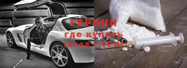 спайс Аркадак