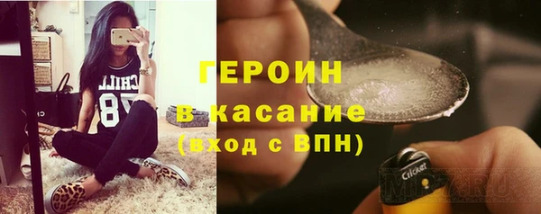 спайс Аркадак