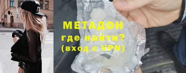спайс Аркадак