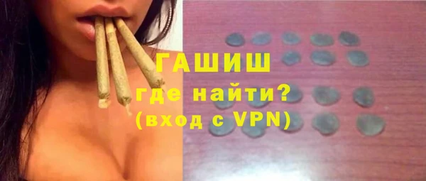 jwh Покровск