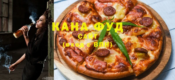 спайс Аркадак