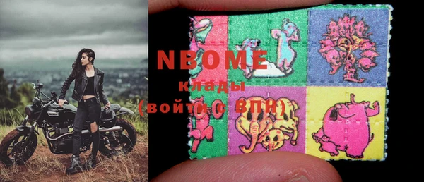 прущие грибы Алексин