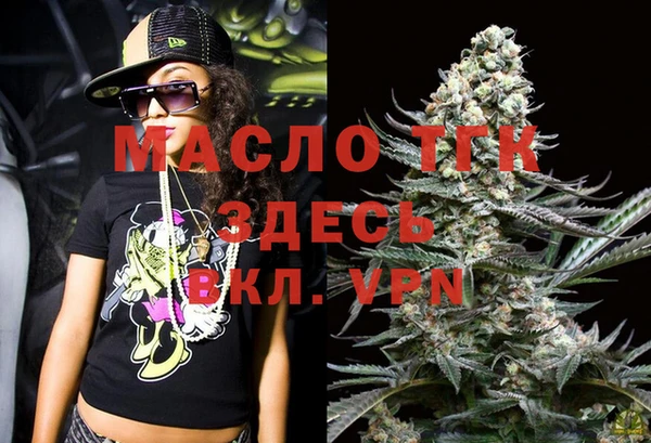 кристаллы Алзамай