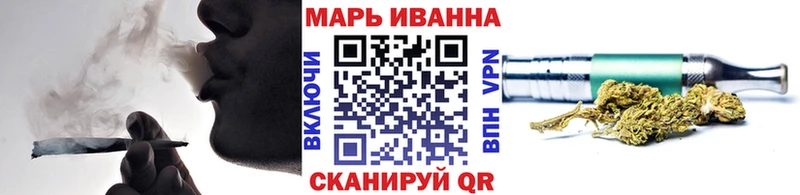 Бошки Шишки конопля  Нурлат 